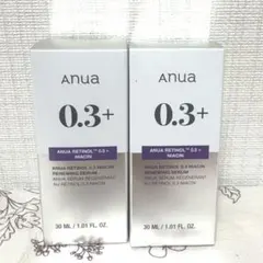 【極美品】アヌア　レチノール　2本セット