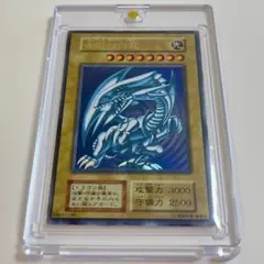 遊戯王 初期 ブースター ダンジョンワーム 字レア ARS8点 - メルカリ