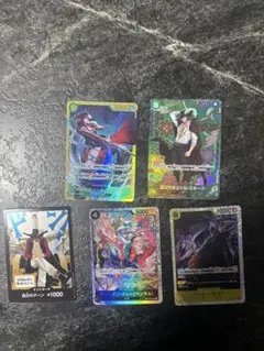 ワンピース トレーディングカードセット