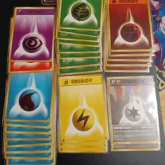 旧裏　イントロパック　エネルギー　まとめ　ポケモンカード