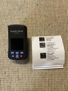 Item thumbnail for item 1ffe957c-d57c-484a-9e41-d5985c24042c