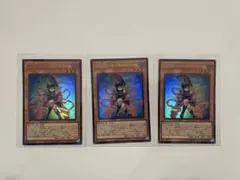 ガガガガールゼロゼロコール　ウルトラ3枚