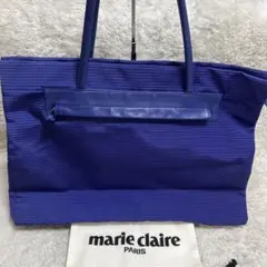 マリクレール marie claire 大容量 トートバッグ ブルー