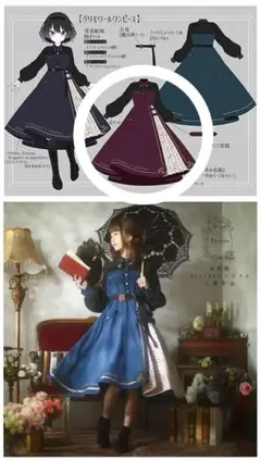 フェイバリット favorite