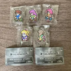 ファイナルファンタジー　ピクセルリマスター　アクリルスタンド　5種　FF5