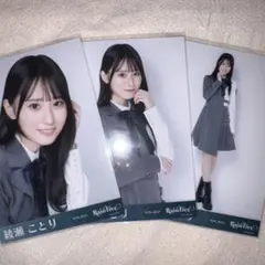 Rain Tree 綾瀬ことり 直筆 2nd 冬制服 - メルカリ