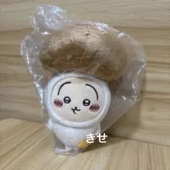 ちいかわうさぎぬいぐるみ 未開封ハロウィンのサムネイル