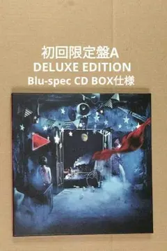BUCK-TICK SEXUAL ×××××! デジタルリマスター盤 初回限定盤 - メルカリ