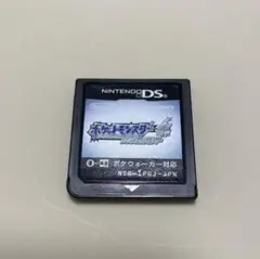 ポケットモンスター ソウルシルバー
