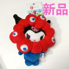 【完売】EXPO2025 ミャクミャク 【サンリオ】 なりきりぬいぐるみLクロミ 完売】EXPO2025 ミャクミャク 【サンリオ】 なりきりぬいぐるみL