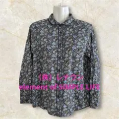 SIMPLE LIFE 花柄 丸襟シャツ 綿100% L レナウン　ブラウス