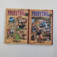 2026年最新】フェアリーテイル 1巻 初版の人気アイテム - メルカリ