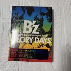 2026年最新】glory days b'zの人気アイテム - メルカリ