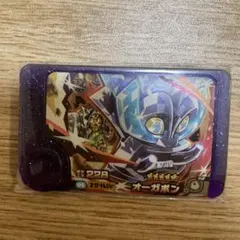 ポケモンフレンダ　スーパートレジャー　オーガポン　岩タイプ