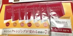 マナラ　サンプル　クレンジング7袋＋トーンアップUVモイスト7袋