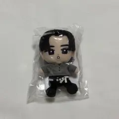 【新品未開封】すのチル ぶら下がりシリーズ （ぬいぐるみ ver.）目黒蓮