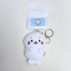 しろたん　ぬいぐるみキーホルダー
