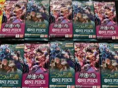 2025年最新】神速の拳 boxの人気アイテム - メルカリ