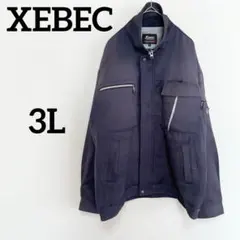 XEBEC ジーベック 作業着 ジャケット 3L ダークグレー 仕事着 現場