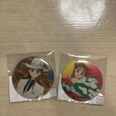 2026年最新】倉田紗南の人気アイテム - メルカリ