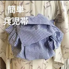 Ü ☆Handmade☆rubanÜ帯 『タータンチェック✖️ロンドンキャット 