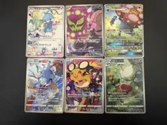 ポケモンカード AR CHR まとめ売り