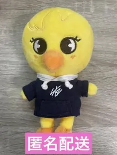 2026年最新】stray kids フィリックス ぬいぐるみの人気アイテム