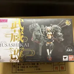 AGP武蔵改