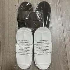 使い捨てスリッパ（ホテルアメニティ）5足セット