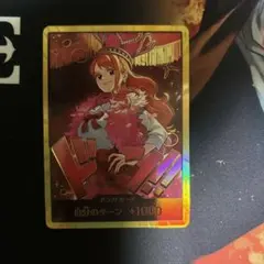 ナミ　スーパーパラレル　ドンカード　金枠　金ドン　EB03