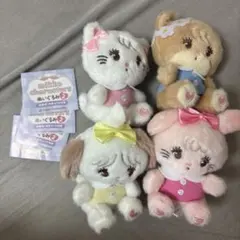mikko characters ぬいぐるみ2 4種セット ガチャ