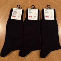 【ゆず様専用】ユニクロメンズソックス 25-27cm まとめ売り3足セット