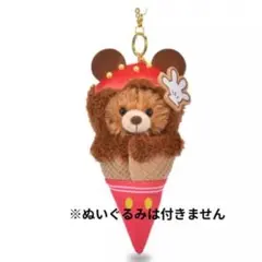 ★DISNEY STORE　 新品タグ付　かたち厳選　 ギフト　プレゼント