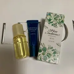 ALBION トライアルセット 3点