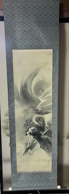 真作】掛軸 豊秋半次（半二） 海景図 岩に海鳥 彩色日本画 古美術 U14