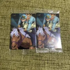 ジョジョの奇妙な冒険　ウエハース　カード　ディエゴ