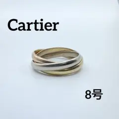 Item thumbnail for item 62e7e4fe-f133-4b6e-b5df-9cdf35eaa1f5