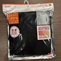 ★新品★UNIQLO 極暖ヒートテックコットンT(八分袖)Mサイズ