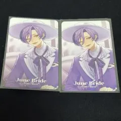 【にじさんじ】榊ネス June Bride Prism Heart 2枚セット