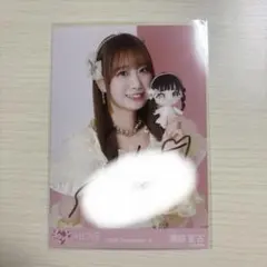 2026年最新】瀧脇笙古 直筆の人気アイテム - メルカリ