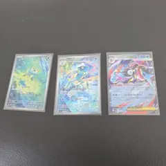 ポケモンカード　メガゲッコウガex rr ケロマツ ar 　ゲコガシラ ar