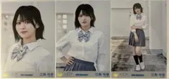 ≒JOY 江角怜音 生写真 コンプ（「初恋シンデレラ」歌唱衣装） 1⃣