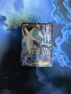 ラティオスEX SR BW 拡張パック「ラセンフォース」 キラ 054/051 ラティオスEX SR BW 拡張パック「ラセンフォース」 キラ 054/051