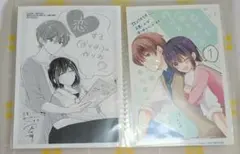 CLANNAD クリアポスター付き婚姻届 クラナド - メルカリ