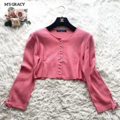 Item thumbnail for item 7694df93-a994-4573-bd36-5575974fb985