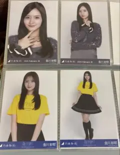 金川紗耶 ファーニット＋キャミワンピ、ライブT 生写真