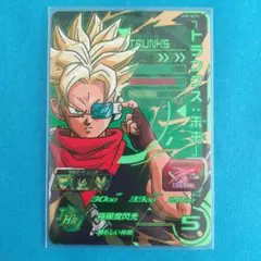 2025年最新】スーパードラゴンボールヒーローズの人気アイテム - メルカリ