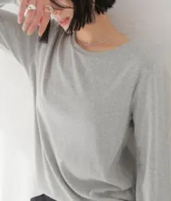 JOURNAL STANDARD ベアテレココンパクトプルオーバー グレー