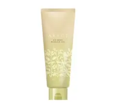 【新品】MARUKO アクセージュ　ジェル　セラム　セット 新品】MARUKO アクセージュ ジェル セラム セット