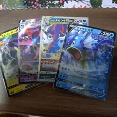 ポケモンカード V VMAX VSTAR まとめ売りのサムネイル